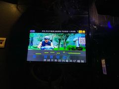 -萧邦音乐会所KTV·蒸汽活海鲜自助(福田店)