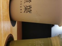 -煮叶(悠唐广场店)
