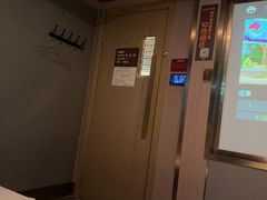 -陆琴脚艺·足浴·SPA(夫子庙店)