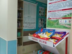 -天宠宠物医院24小时·急重症诊疗中心·全科·腔镜特色(和平分院)