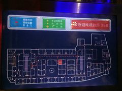 -东方之珠KTV娱乐超市(河北店)