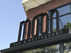 -岁粤Moon·湖景餐厅(月光码头店)