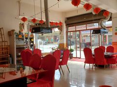 大堂-生态牦牛王