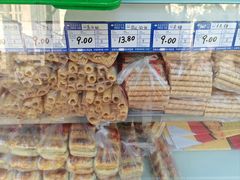 -宫廷糕点铺(人民中路店)