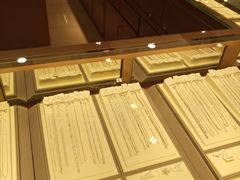 -百信珠宝城(金街店)