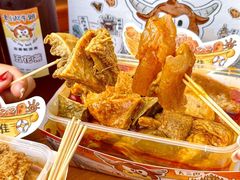 -老day牛杂(官也街总店)