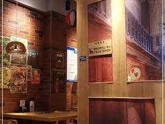 -渔井食堂(新洲店)