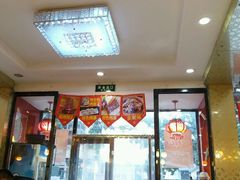 -城一锅涮烤羊蝎子·烤串