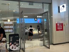 门面-喜茶(太原印象城店)