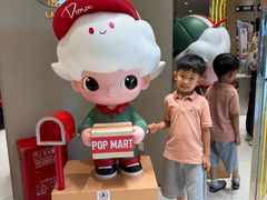 -泡泡玛特POPMART(黄岛新城吾悦店)