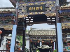 -云南民族村