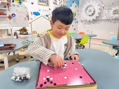 -广州市荔湾区协和幼儿园(彭城东路)