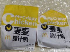 -麦当劳(武商建二店)