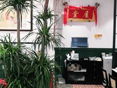 -堂屋糖水店(愚园店)