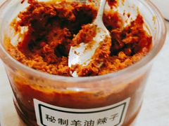 -万红路羊汤烧饼店(将台路店)