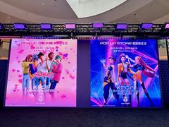 -香港ELEMENTS圆方