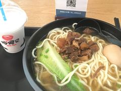 -拾螺记螺蛳粉