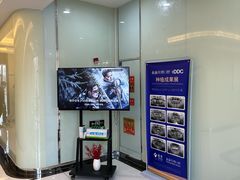 -泰康拜博口腔医院(海曙店)