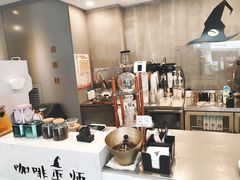 -WIZARD COFFEE咖啡巫师