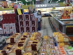 -恒客隆超市(自由大路店)