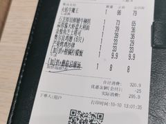 -卡朋西餐(悦汇城店)