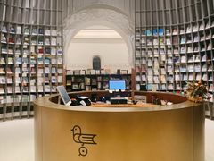 -思南书局·诗歌店