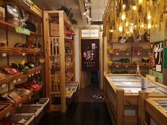 -锅圈食汇火锅烧烤食材超市(亲亲家园店)