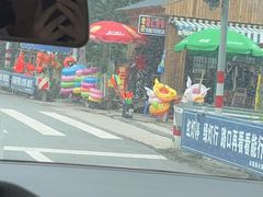 -楠溪江风景名胜区