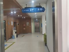 -全景医学影像·杭州全景麒麟门诊部