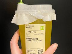 -奈雪的茶(湖滨银泰in77C区PRO店)