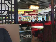 大堂-潮泰牛肉火锅 · 创于1992年(车公庙店)