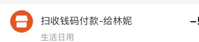 -美甲日记美睫专业纹绣半永久