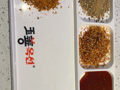 -玉善烧烤串城(长春总店)
