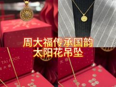 -盐城大有境(解放南路店)