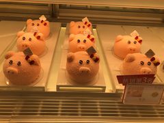 -卡玛王子·面包·蛋糕(南山宝能环球汇店)