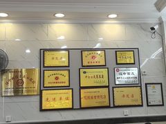 -张明富面皮店(东大街店)