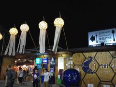 -周日夜市