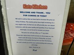 -Kat's Kitchen