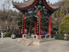 -莲湖公园
