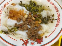 -禾师兄·布拉肠(一德路店)