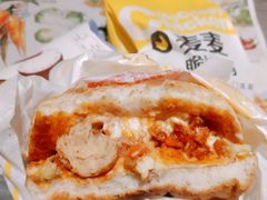 -麦当劳(城西银泰店)