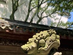 -天一阁博物院