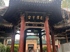 -西安化觉巷清真大寺