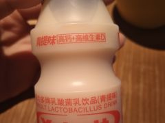 -泰盏鬼·颓废冬阴(陈家祠扬韬店)