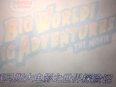 -国文影城(上海闸北店)