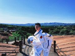 -波浪谷
