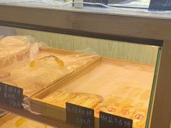 -包满意面包糕点(东坝店)