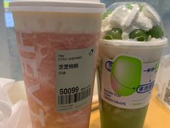 -喜茶(广州中山六路店)