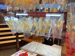 -天津卫码头(南开大悦城店)