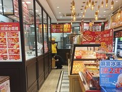-味多美蛋糕(西安门店)